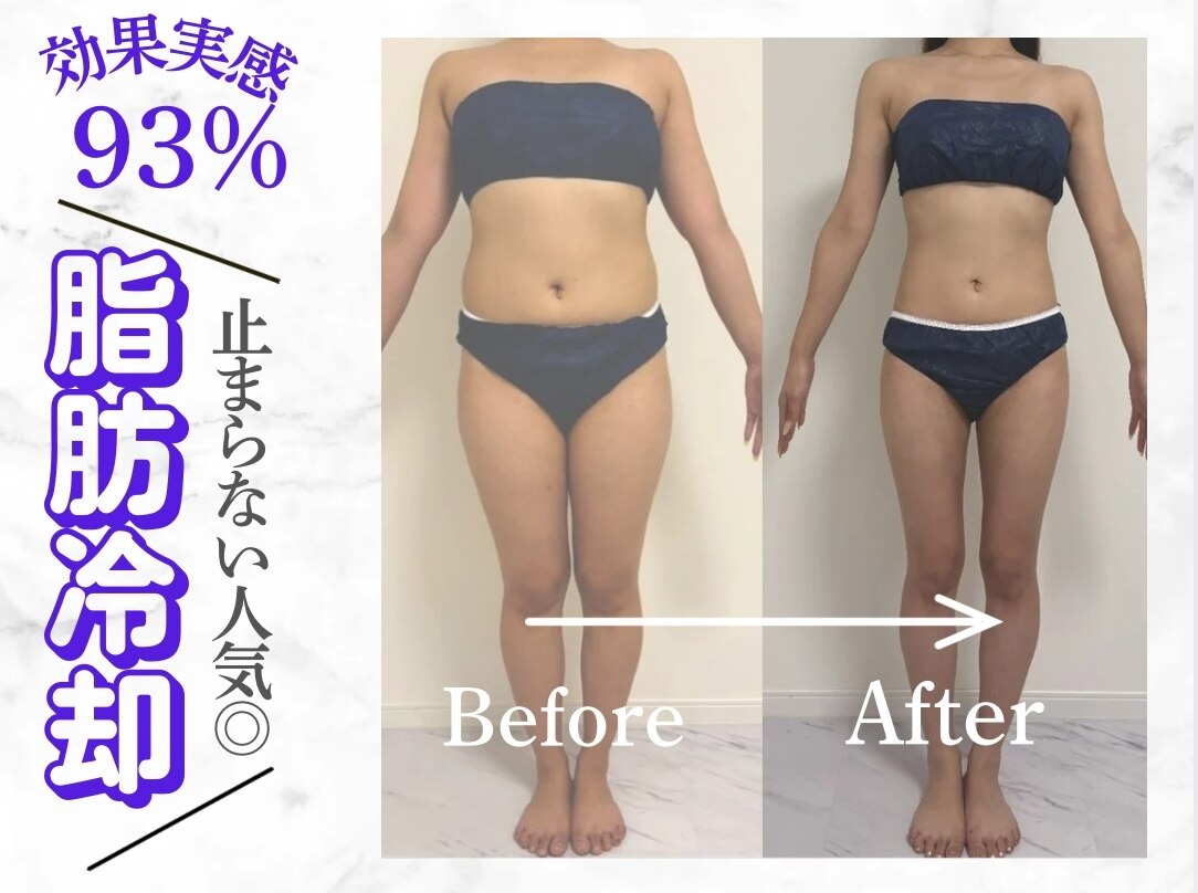 プリマルーチェ｜ホットペッパービューティー