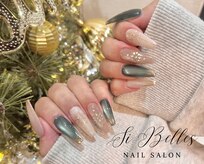 シベル(Si Belles)