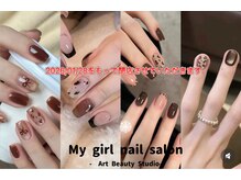 マイガール 池袋(MyGirl)