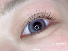 まつげ屋 サントムーン柿田川店