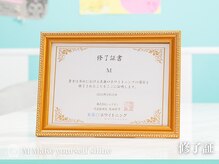 エム(M MaKe yourself shine)/全メニュー研修終了済み