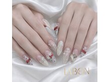 ラボン(LABON)