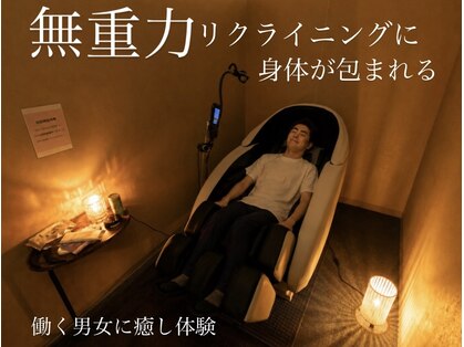雲のうえ 関内店の写真