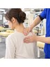 【肩こり・腰のつらさが気になる方】画像分析+骨格矯正+筋肉整体