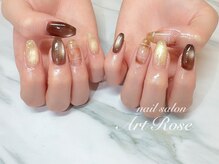 ネイルサロンアンドネイルスクールアートローズ 町田店(Art Rose)