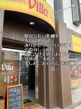 ヴィラ 西宮北口店(villa)/