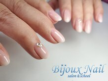 ビジュー ネイル(Bijoux)/ベイビーブーマー ジェルネイル