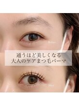 アンドモア ラッシュアンドブロウ ラウンジ(and MORE Lash&Brow lounge)/プランプラッシュリフト上下