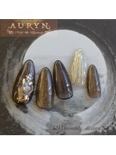 アウリン(AURYN)/12月限定monthly design No,3