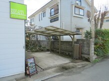 ボディ ケア シグナル(BODY CARE SIGNAL)/駐車場