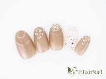 エリクサーネイル 神田(Elixir Nail)/シンプル &nbsp;/クーポン使用