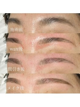 ヴィコ 名古屋栄(vico)/緩めアーチ+間引き