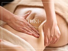 ツキ(TUKI+)