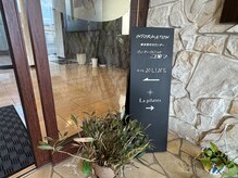 ラ ピラティス 宮崎店(La pilates)/自動ドア横看板