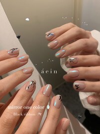 mirror nail