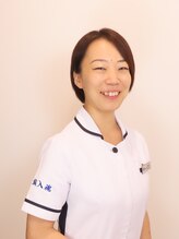 大島はり灸院 後藤 亜己