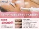 レインボーレインボー RAINBOW RAINBOWの写真