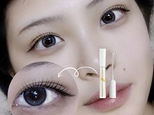 リナータ 西宮店(Rinata)/似合わせラッシュリフト