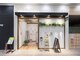 ネイル チップス イオンタウン姶良店(NAIL TIPS)の写真
