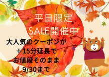 すいりら