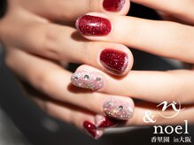 ノエル(Noel)/ボルドーネイル