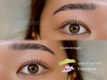 メゾン エイミー(Maison Amy)/【wax/ケラチンまつ毛パーマ】