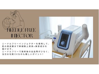 シーファイブメッドビューティ 新神戸店(C5medビューティ)/最新美容機器で美容導入