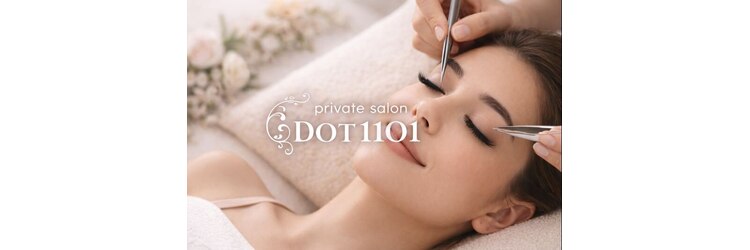 ドットイチイチマルイチ 銀座店(DOT1101)のサロンヘッダー