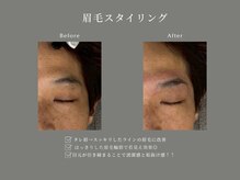 ダンデル(DANDEL)/眉毛スタイリング/メンズ眉毛