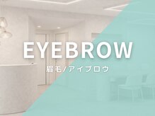 トリート 西宮北口店(treat)/