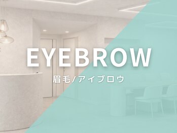 トリート 西宮北口店(treat)/