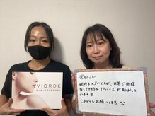 ヴィオーデ 銀座店/小顔矯正と骨盤矯正で美人♪銀座