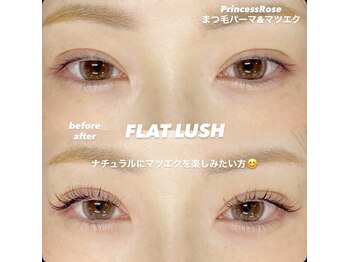 プリンセスローズ(Princess Rose)/フラットラッシュ