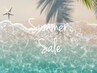 SummerSale★LEDフラットラッシュ140本 アイシャンプー付オフ込 8500円