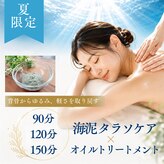 シナジェ 岡山店(Synergye)