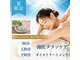 シナジェ 岡山店(Synergye)の写真