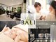VS28スキンケアスタジオ バリイン 銀座(BALI IN)の写真