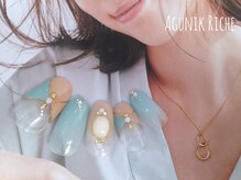 アグニークリッシェ(Agunik Riche)/【エスニックネイル】