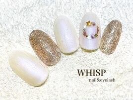 クリスマス パラジェル 定額