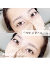 ルミラッシュ(Rumilash)/圧倒的持続率 LEDまつげエクステ