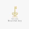 ネイルサロン ハートフルキー(Heartful key)のお店ロゴ