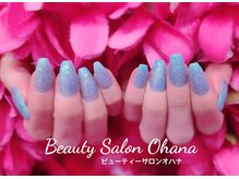 ビューティ サロン オハナ ネイル(Beauty Salon OHANA)/ジェルワンカラー