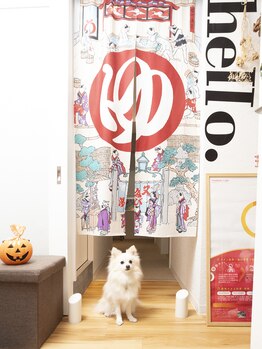 #けあなちゅらる/RadonSpa入口