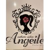 アンジェール(Angeile)のお店ロゴ