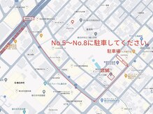 ワーブ(worb.)/道案内｜詳細マップ