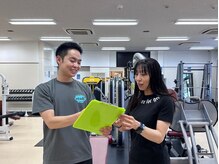 マイボディ イオンタウン山梨中央店(MY-BODY)の雰囲気（丁寧にカウンセリングし、あなたのなりたいをサポート◎）