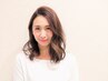 【学割U24】新規◆次世代印象まつげパーマ◆特許技術アップフォースリフト