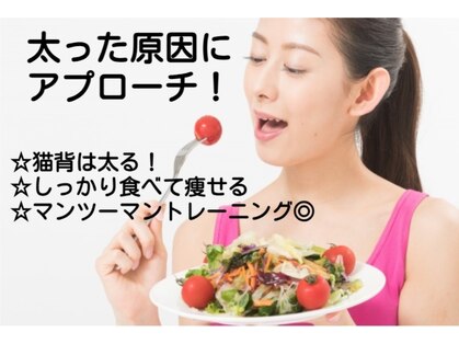 スリール(Sourire)の写真