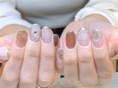 1月　ふんにゃりライン