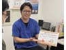 【どのクーポンを選んでいいかわからない方】 1,000円 → 無料